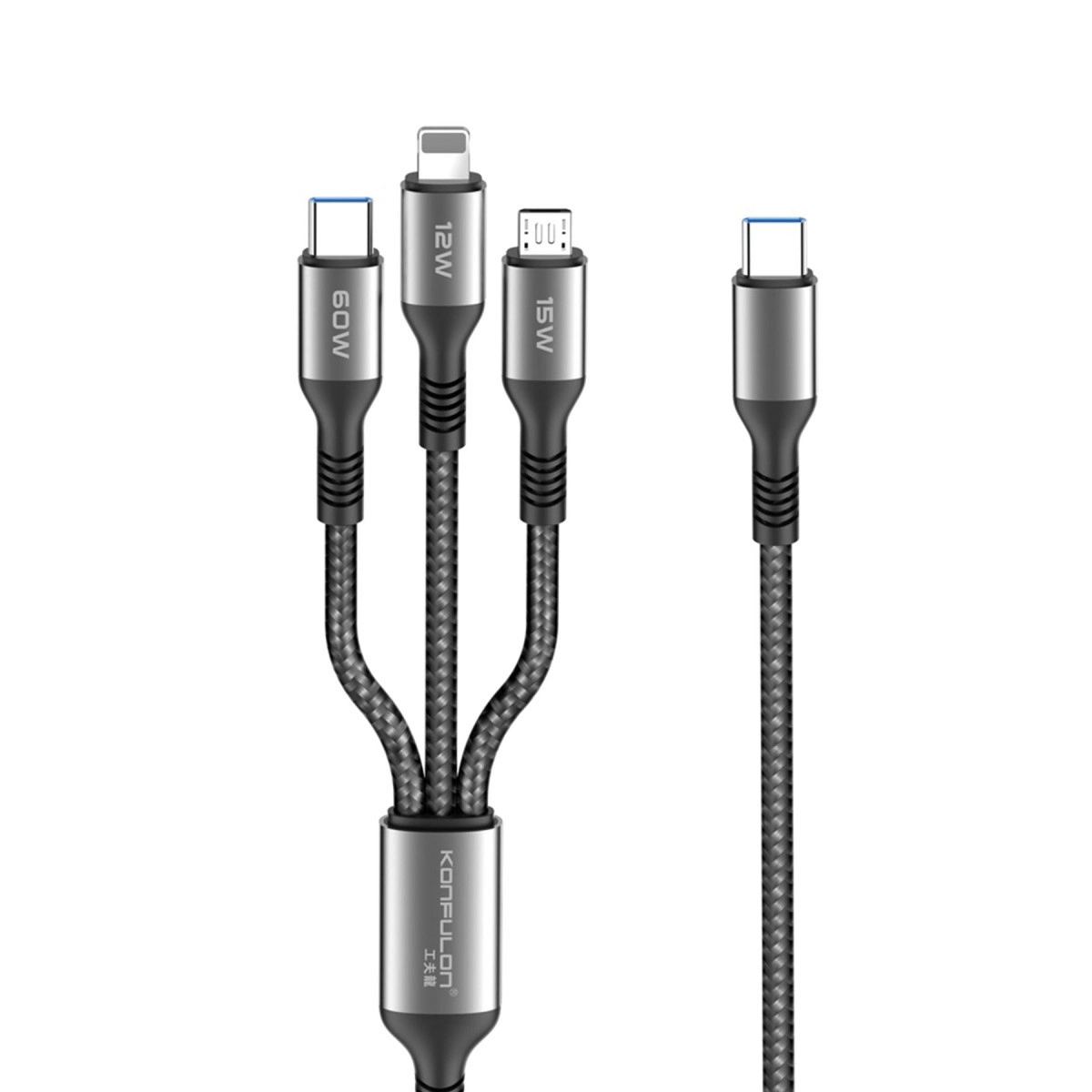 mdn-ark19103_dc62-3in1-type-c-to-60w-type-c-12w-lightning-15w-micro-12m-hizli-sarj-kablo-siyah-1-37041434-sw1200sh1200-1274uk3w.jpg Dc62 3in1 Type-c To 60w Type-c / 12w Lightning / 15w Micro 1.2m Hızlı Şarj Kablo - Siyah