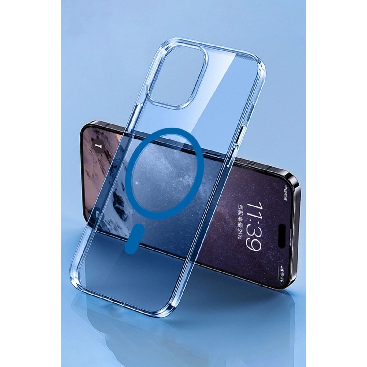 mdn-ark29199_apple-iphone-14-pro-kilif-tron-seffaf-magsafe-kapak-mavi-3-38149140-sw1200sh1200-38q29kgp.jpg Apple İphone 14 Pro Kılıf Tron Şeffaf Magsafe Kapak - Mavi