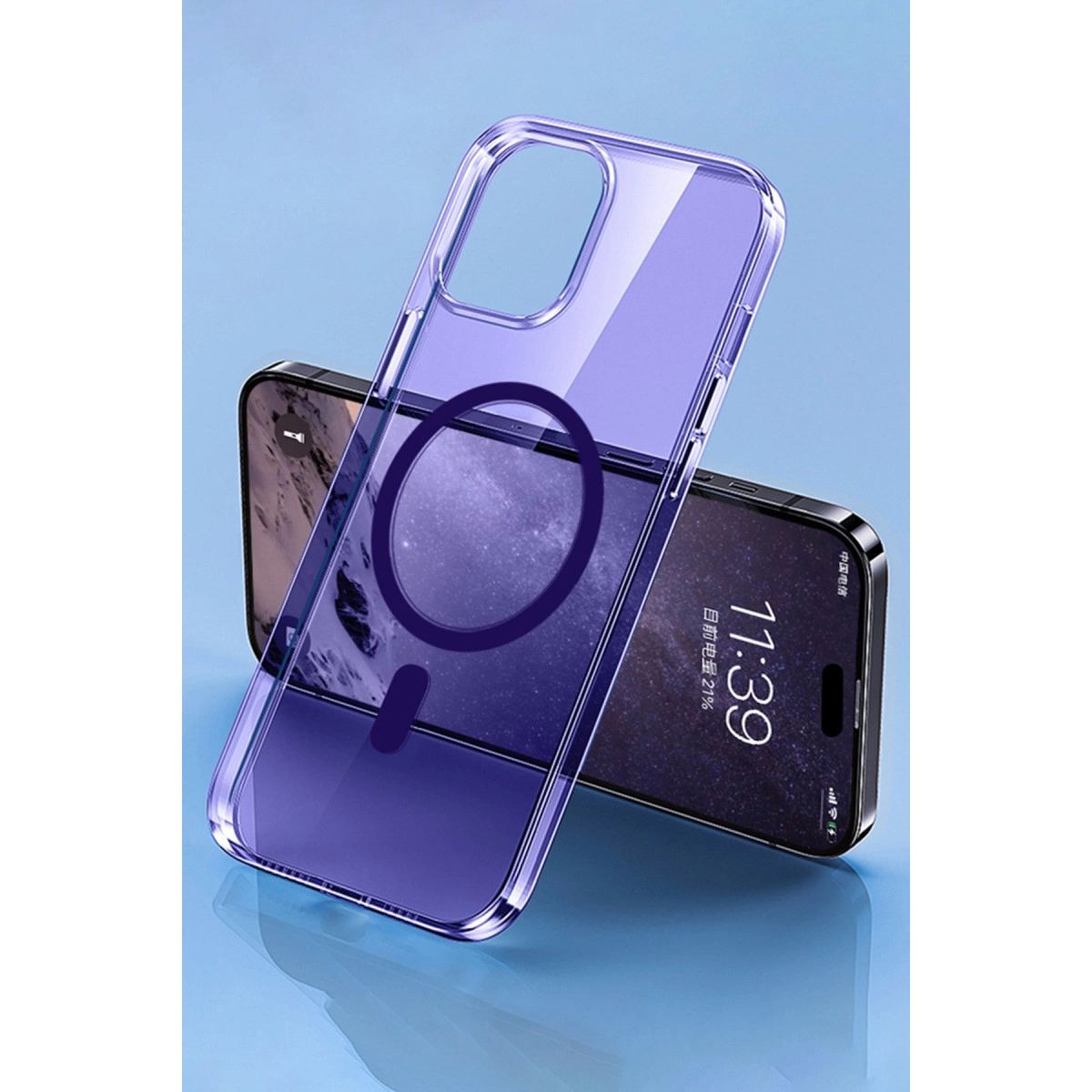 mdn-ark29230_apple-iphone-14-pro-max-kilif-tron-seffaf-magsafe-kapak-derin-mor-3-23834271-sw1200sh1200-2yod2al0.jpg Apple İphone 14 Pro Max Kılıf Tron Şeffaf Magsafe Kapak - Derin Mor