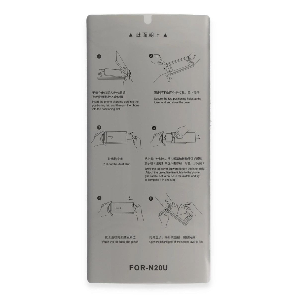 Joko Samsung Galaxy S22 Autokit 5in1 Fiber Hayalet Polymer Nano Ekran Koruyucu