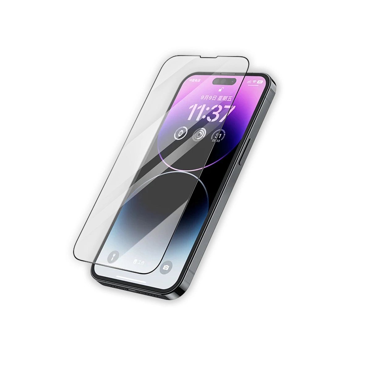 Apple İphone 17 Pasifik Cam Ekran Koruyucu