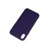 mdn-ark14173_apple-iphone-xr-kilif-nano-ici-kadife-silikon-mor-3-68407184-sw1200sh1200-3hv5fmeu.jpg Apple İphone Xr Kılıf Nano İçi Kadife Silikon - Mor