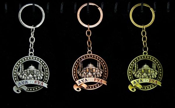 mdn-kh002k-alk2205_metal-ayasofya-anahtarlik-alk2205-111179288-sw750sh465-3l4l8dct.jpg Metal Ayasofya Anahtarlık Alk2205