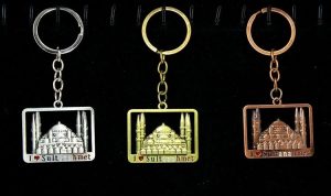 mdn-kh002k-alk2217_metal-sultanahmet-anahtarlik-alk2217-184650159-sw750sh446-p7mmxqqs.jpg Metal Sultanahmet Anahtarlık Alk2217